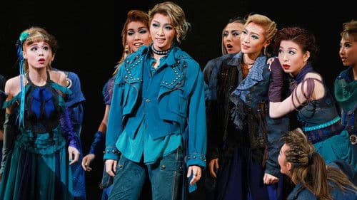 ロミオとジュリエット Bild 1