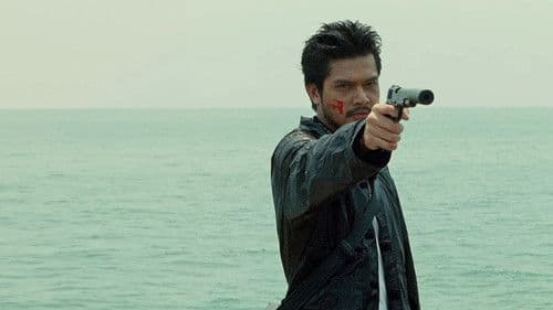 Killer Tattoo Bild 1