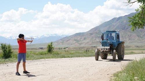 Эрмен жыты Bild 1