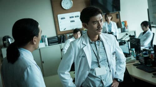 生死接線員 Bild 5