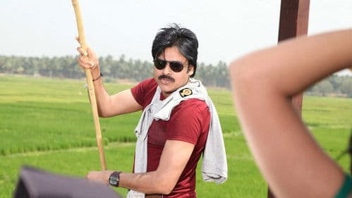 అత్తారింటికి దారేది Bild 8