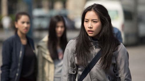 อยู่ที่เรา Bild 1