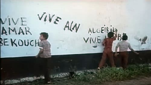 Les Portes du Silence Bild 5