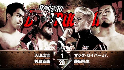 NJPW Road to Destruction 2024: Day 3 Bild 5