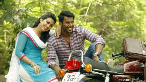 கதகளி Bild 4