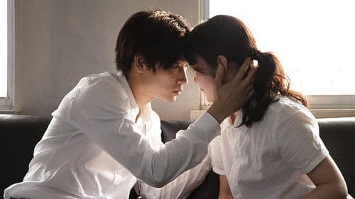 シャニダールの花 Bild 3