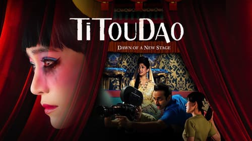 Titoudao: Dawn of a New Stage Bild 1