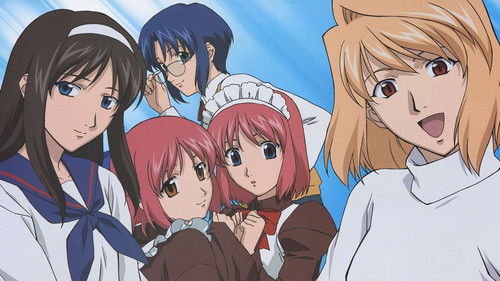 Lunar Legend Tsukihime Bild 3