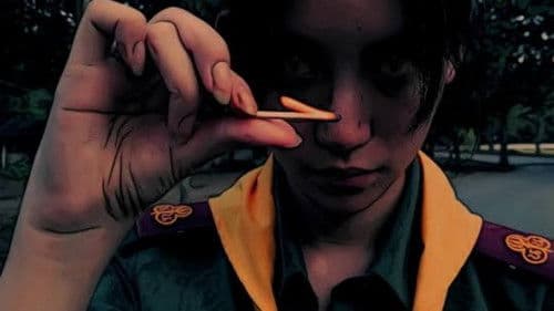 อวสานเนตรนารี Bild 1