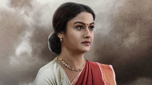 శాసనసభ Bild 3