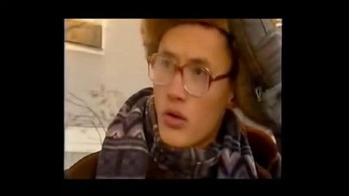 Бидний найзын дурлал Bild 2