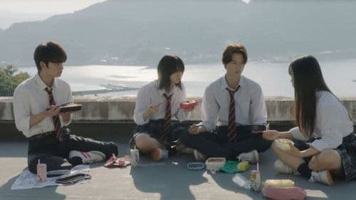 神様のえこひいき Bild 2