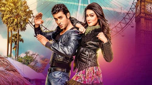 Romeo Vs Juliet Bild 1