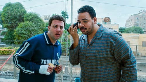 هي كيميا ؟! Bild 2