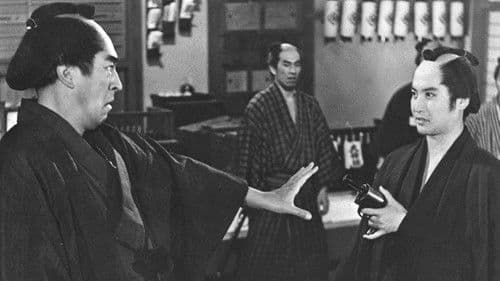 若き日の次郎長　東海道のつむじ風 Bild 1