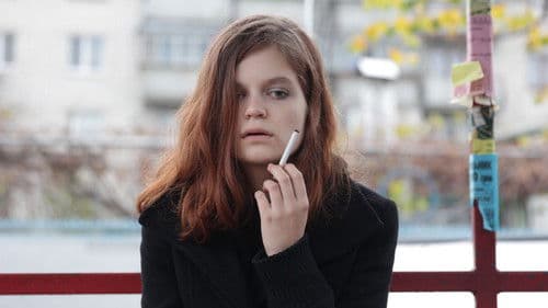 Погані дороги Bild 2