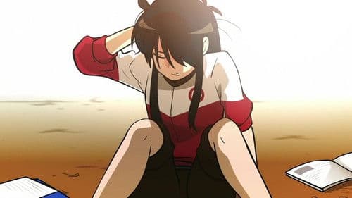 Take My Brother Away! Bild 2