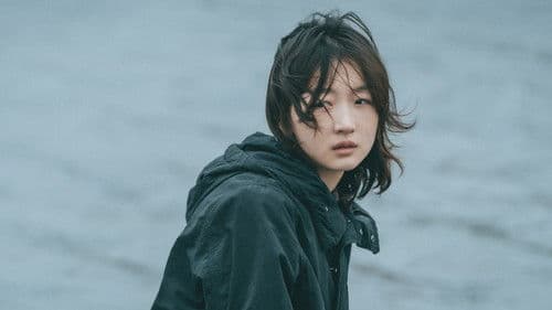 平原上的火焰 Bild 7