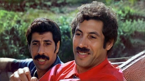 عطلة المفتش الطاهر Bild 1