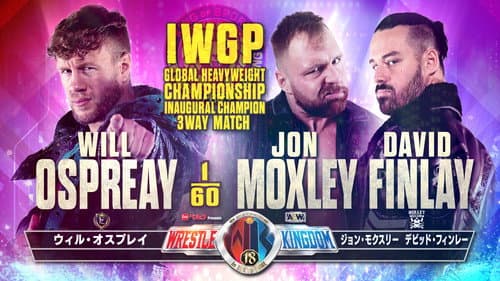 NJPW Wrestle Kingdom 18 Bild 3
