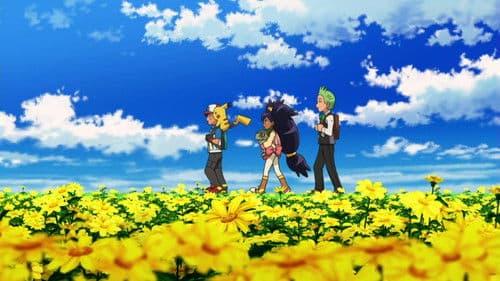 Pokémon 15: Kyurem gegen den Ritter der Redlichkeit Bild 8