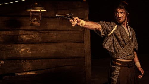 Безславні кріпаки Bild 1