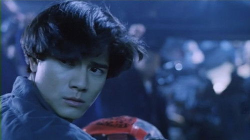 天若有情II：天長地久 Bild 2