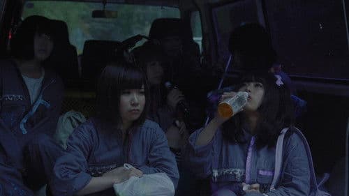 女の子よ死体と踊れ Bild 7