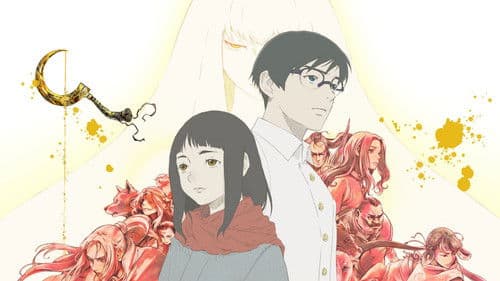 The Fire Hunter Bild 4