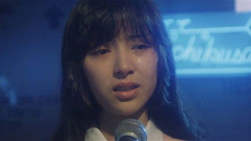 His Motorbike, Her Island Bild 7