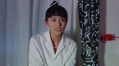 快盗ルビイ Bild 1