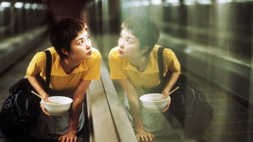 Chungking Express Bild 4