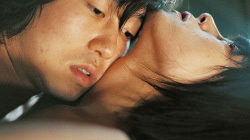 ゲルマニウムの夜 Bild 4