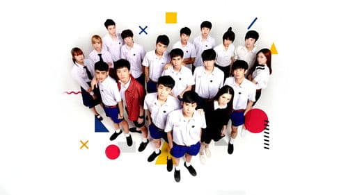 รักออกเดิน Bild 1