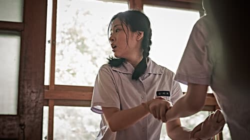 여고괴담 여섯번째 이야기: 모교 Bild 1