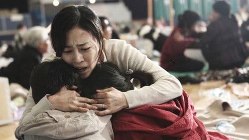 Contamination - Tödliche Parasiten Bild 4