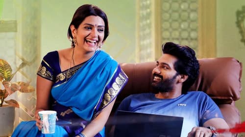 తగ్గేదే లే Bild 2