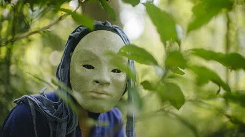 ཧེ་མ་ཧེ་མ། Bild 5