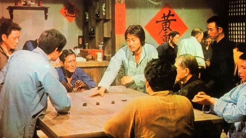 Kwan Fu III - Die Bande der Tigerkralle Bild 3