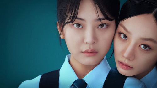 선의의 경쟁 Bild 2