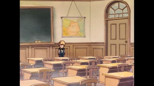 チスト　みどりのおやゆび Bild 1