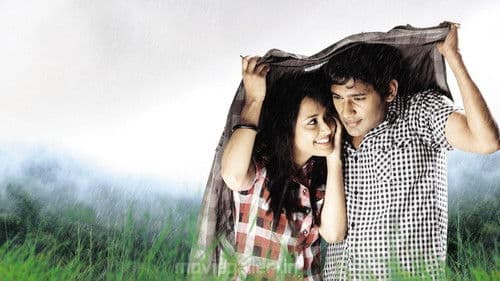 Kudirithe Kappu Coffee Bild 3