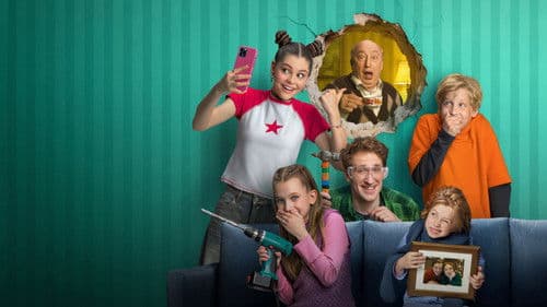 Одни дома Bild 1