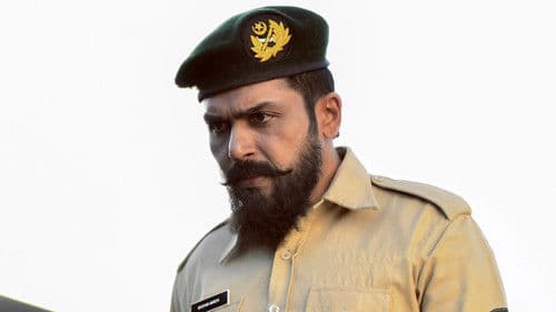 சர்தார் Bild 8