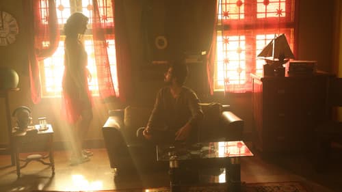 இஸ்பேட் ராஜாவும் இதய ராணியும் Bild 1