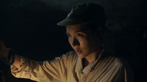 โอมุคาเดะ Bild 1