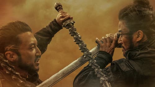 镖人：风起大漠 Bild 3