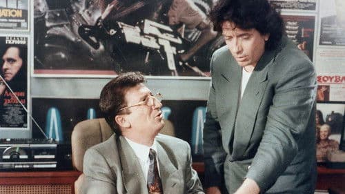 Γυναίκες Δηλητήριο Bild 1