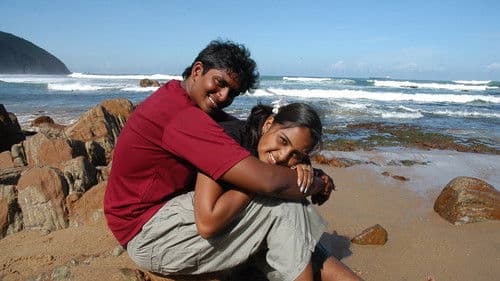 காதலாகி Bild 2