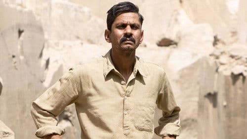 पटाखा Bild 2